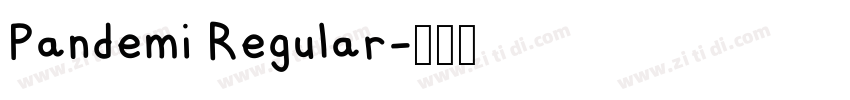 Pandemi Regular字体转换